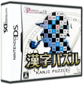 jeu Puzzle Series Vol. 13 - Kanji Puzzle